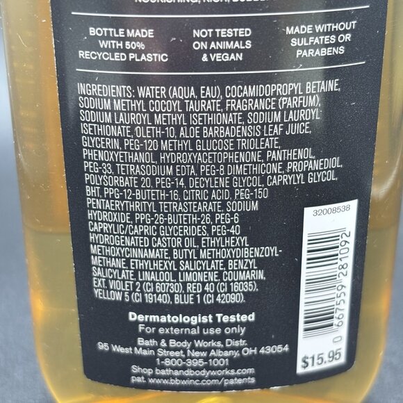 Bath & Body Works Wicked Vanilla Woods Moisturizing Body Wash Shower Gel 10 oz - Picture 10 of 12